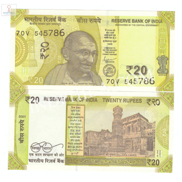 20 Rupees Note Shakti Kanta Das Governor Inset Plain 2021 Holy No Ending with 786 2_UNC