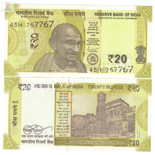 20 Rupees Note Shakti Kanta Das Governor Inset Plain 2022 Doubling Number 767767_UNC