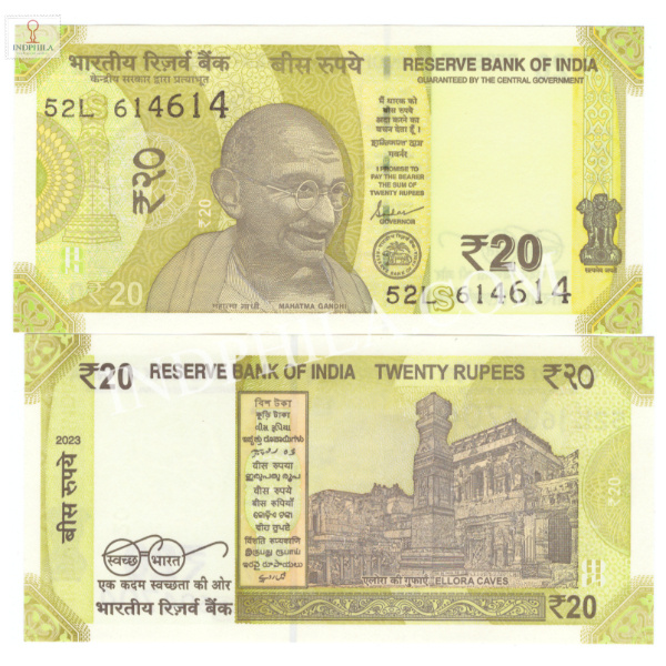 20 Rupees Note Shakti Kanta Das Governor Inset Plain 2023 Doubling Number 614614_UNC