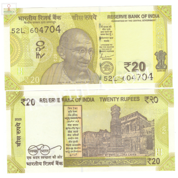 20 Rupees Note Shakti Kanta Das Governor Inset S 2023_UNC