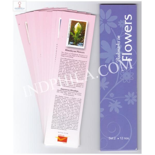 Bookmarks on Flowers 2 Set of 12