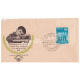 India 1970 Special Cover Of United Nations Day Stamp Exhibition 1970