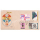 India 1973 Special Cover Of 1973 Indipex Indian International Philatelic Exhibition 1973 With Air Mail Day Cancellation