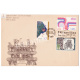 India 1973 Special Cover Of 1973 Indipex Sachi Stupa Gate 1973 With Dealers Day Cancellation