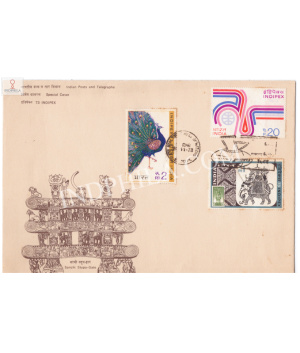 India 1973 Special Cover Of 1973 Indipex Sachi Stupa Gate 1973 With International Day Cancellation