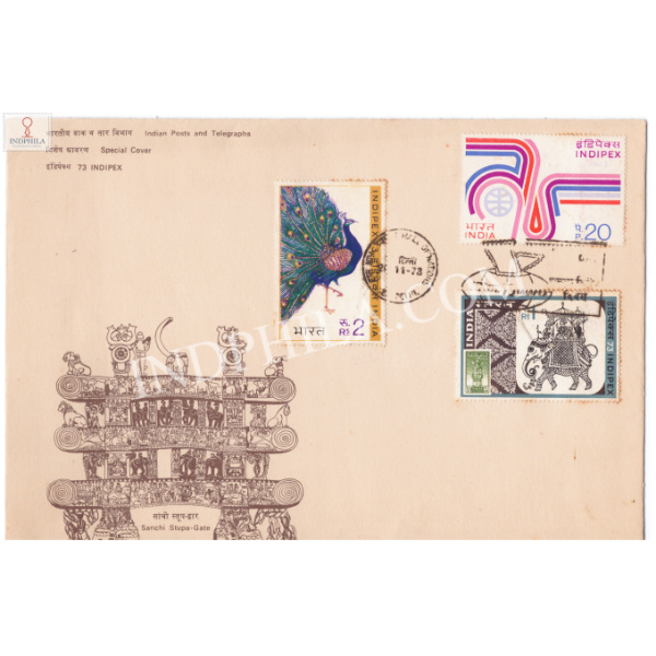 India 1973 Special Cover Of 1973 Indipex Sachi Stupa Gate 1973 With International Day Cancellation