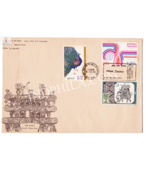India 1973 Special Cover Of 1973 Indipex Sachi Stupa Gate 1973 With Post Office Day Cancellation