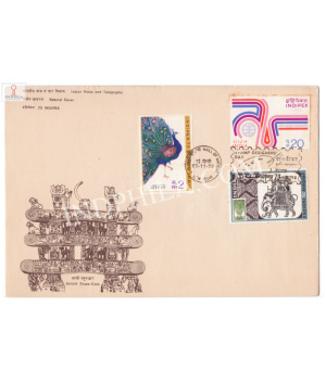 India 1973 Special Cover Of 1973 Indipex Sachi Stupa Gate 1973 With Stamp Designers Day Cancellation