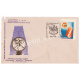 India 1973 Special Cover Of Tanapex 1973 Tamilnadu Philatelic Exhibition Unususal Cover With Embosed 1973 With Dummy Horse Cancellation
