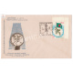 India 1973 Special Cover Of Tanapex 1973 Tamilnadu Philatelic Exhibition Unususal Cover With Embosed 1973 With Karagam Cancellation