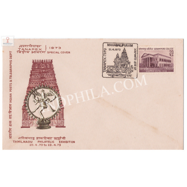 India 1973 Special Cover Of Tanapex 1973 Tamilnadu Philatelic Exhibition Unususal Cover With Embosed 1973 With Mahabalipuram Cancellation
