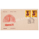 India 1975 Special Cover Of Gujpex 1975 Ahmadabad 1975