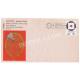 India 1976 Special Cover Of Asian Badminton Confederation Championships 1976