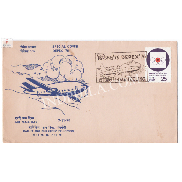 India 1976 Special Cover Of Depex 1976 Air Mail Day Darjeeling Philatelic Exhibition 1976