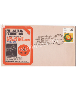 India 1976 Special Cover Of Indo American Society Usa Bicentennial Stamp Exhibition 1976 S2