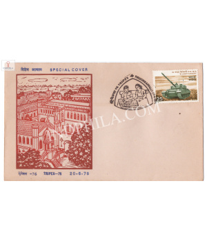 India 1976 Special Cover Of Tripex 1976 St Josephs College 1976 Tiruchirappalli
