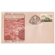 India 1976 Special Cover Of Tripex 1976 St Josephs College 1976 Tiruchirappalli