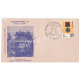 India 1977 Special Cover Of Cochinpex 1977 Lake Mantapam Cochin Thirumala Devaswom 1977