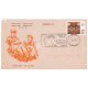 India 1977 Special Cover Of Norphil 1977 Himachal Day Two Kulu Boys 1977