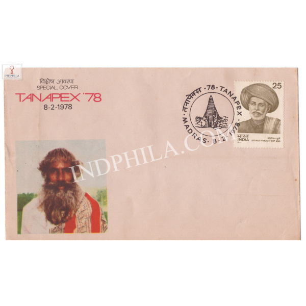 India 1978 Special Cover Of Tanapex 1978 Toda Of Nilgiris 1978