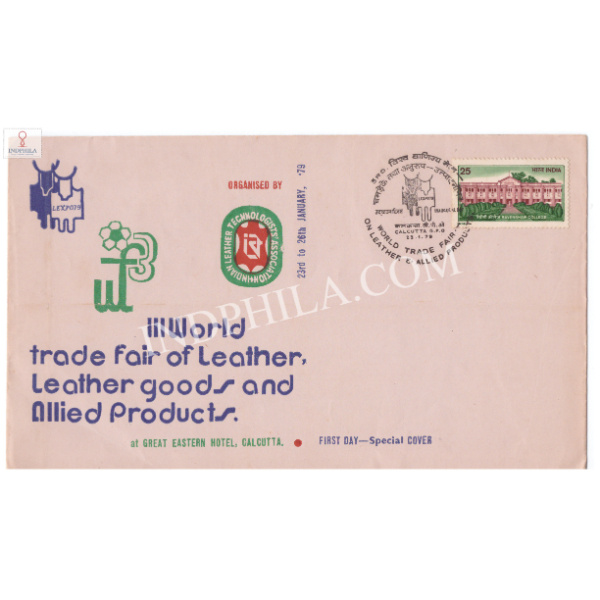 India 1979 Special Cover Of 3rd World Trade Fair Of Leather Leather Goods And Allied Products 1979 Calcutta