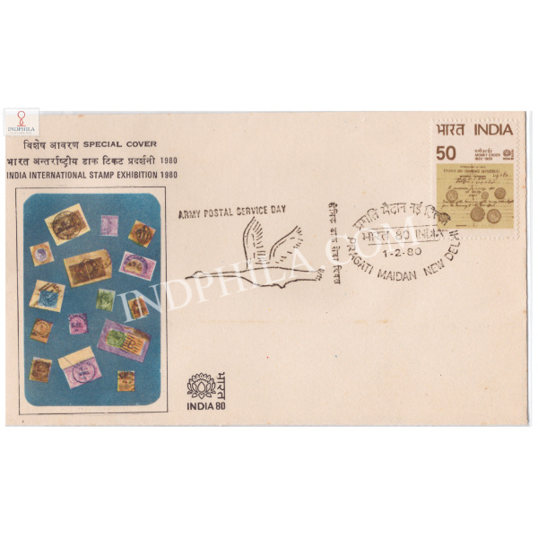 India 1980 Special Cover Of India International Stamp Exhibition 1980 Army Postal Service Day India Used Abroad Collage Of Stamp And Cancellations New Delhi
