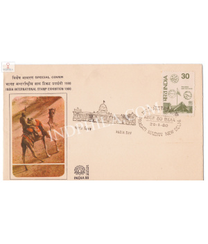 India 1980 Special Cover Of India International Stamp Exhibition 1980 India Day Camel Post New Delhi