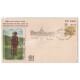 India 1980 Special Cover Of India International Stamp Exhibition 1980 India Day Mail Runner New Delhi
