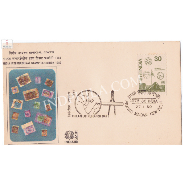 India 1980 Special Cover Of India International Stamp Exhibition 1980 Philatelic Research Day India Used Abroad Collage Of Stamp And Cancellations New Delhi