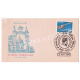 India 1980 Special Cover Of Pink Phil 1980 Jagat Shriromani Temple Amber Jaipur S1