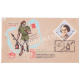 India 1984 Special Cover Of 5th Anniversary Of Postal Museum And Philatelic Library 1984 Calcutta