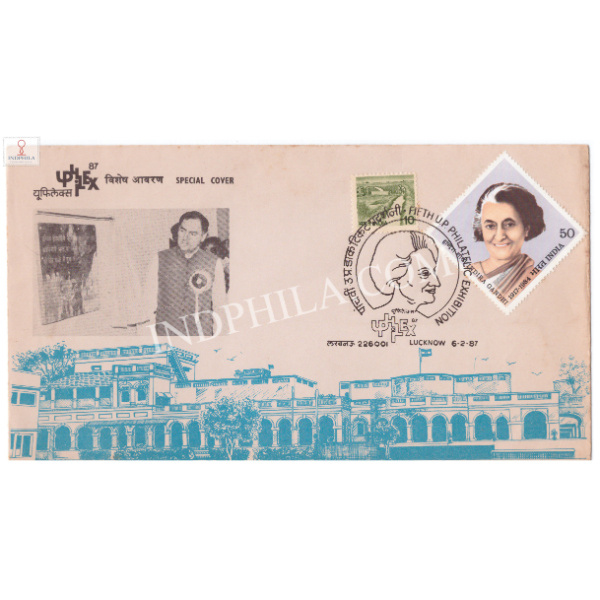 India 1987 Special Cover Of 5th U P Philatelic Exhibition 1987 Lucknow