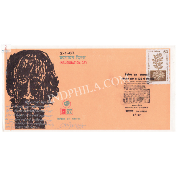 India 1987 Special Cover Of Webpex Inaguration Day 1987 Calcutta