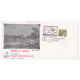 India 1987 Special Cover Of Webpex Post Office Day 1987 Calcutta