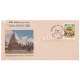 India 1988 Special Cover Of Tanapex 1988 Brahadeeswarar Temple Thanjavur 1988 Madras