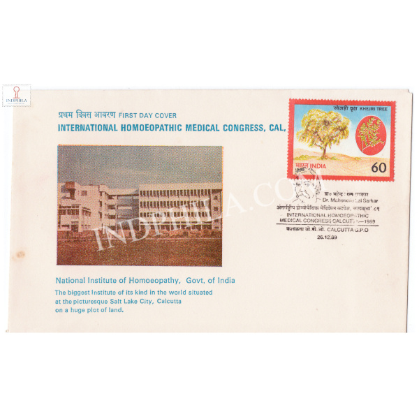 India 1989 Special Cover Of International Homoeopathic Madical Congress Calcutta 1989 With Dr Mahendra Lal Sarkar Cancellation