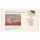 India 1989 Special Cover Of International Homoeopathic Madical Congress Calcutta 1989 With Dr Pratap Chandra Majumdar Cancellation