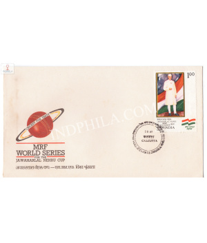 India 1989 Special Cover Of Mrf World Series For The Jawaharlal Nehru Cup Cricket For Unity 1989 Calcutta
