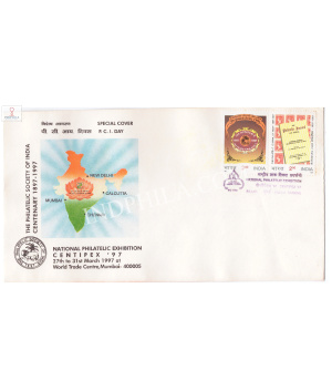 India 1997 Special Cover Of The Philatelic Society Of India Centipex 97 P C I Day 1997 Mumbai