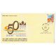 India 2006 Special Cover Of Golden Jubilee Year Of State Trading Corporation 2006 New Delhi