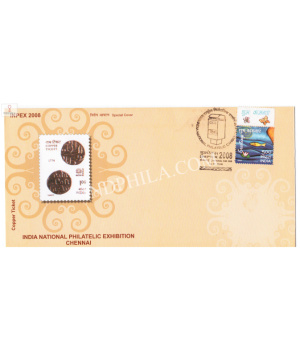 India 2008 Special Cover Of Inpex 2008 India National Philatelic Exhibition Chennai