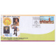 India 2010 Special Cover Of 14th Indian Railways Jamborette Golden Rock Tiruchirappalli 2010