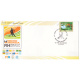 India 2010 Special Cover Of Hero Honda Fih World Cup 2010 New Delhi