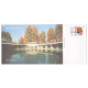 India 2011 Special Cover Of Chinar Rajhans 2011 Philately Exhibition Verinag