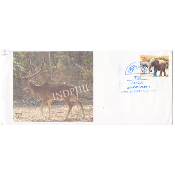 India 2011 Special Cover Of Hangul 2011
