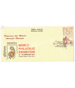 India 2011 Special Cover Of Indipex 2011 World Philatelic Exhibition New Delhi With Environment Day Cancellation
