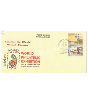 India 2011 Special Cover Of Indipex 2011 World Philatelic Exhibition New Delhi With Youth Day Cancellation