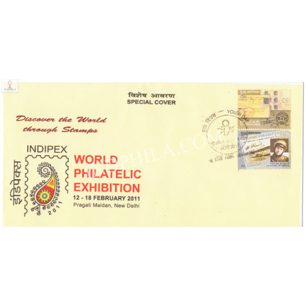 India 2011 Special Cover Of Indipex 2011 World Philatelic Exhibition New Delhi With Youth Day Cancellation