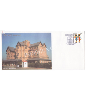 India 2011 Special Cover Of Jammu Stamps Show 2011 Amar Mahal