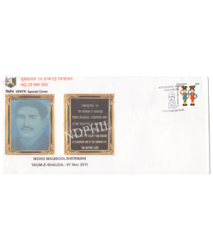 India 2011 Special Cover Of Mohd Maqboolsherwani 2011 Baramulla